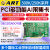 定制定制PCI多功能数据采集卡AD模拟量采集PWM任意波形输出PCI5657/ PCI-PCIE-USB-PXIE-PXI总线等等