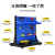 力多方 工具架车间维修五金工具挂架物料收纳架移动洞洞板置物架 双面二层固定款
