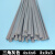 德威狮定制三角PVC 焊条 焊接化工管板补漏灰白聚氯耐酸碱塑料焊条 CPVC三角3x5【白0.5公斤】
