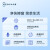 科沃斯（ECOVACS） 窗宝擦窗机器人W880擦窗神器智能家用擦窗擦玻璃清洁全自动擦窗机防跌落