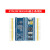 32F103C8T6C6T6401CCU6411CEU6单片机小开发板核心板 芯片STM32F103C6T6 不焊排针