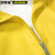 安赛瑞 劳保马甲宣传志愿者工作服红马甲 广告促销背心 翻领款 黄色 XL 26024