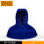 火狐狸夏季披肩劳保防尘防烫帽子电焊头套焊防护用品装备 蓝色一体帽(加大加宽)