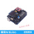 42步进电机驱动器控制器可编程开发学习板适用于Arduino学习套件 驱动板+UNO板 不要电源