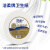 洁柔 大卷纸 2087节（240米）商用加厚卫生纸巾 公共厕所酒店卫生间大盘纸 树叶纹（12卷/箱） JX020-12A