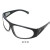 定制防风镜片眼睛劳保眼镜 防护业男士护目镜玻璃耐磨专用平光防尘 209灰色款