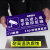 本安 标识牌你已进入电子监控区域标识贴场所提示牌PVC塑料板(类似银行卡)  28*15cm BTS02