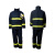 筑采（ZHUCAI） 14款消防抢险救援服 森林消防救援服抢险救援服套装 尺码找客服备注 14款 1套价