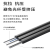 桃李年华  GJYXCH-1B6蝶形皮线光纤光缆 室外自承式5.0单芯 500米黑色 500米黑色