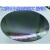 12英寸硅晶圆 科技感爆棚 芯片 ic 28纳米工艺制程 晶圆中芯 6寸晶圆一个送水晶展示支架