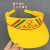 北京市小黄帽子男女童春秋季小学生指定交通安全帽子夏季儿童排路 冬季款小号2个装