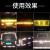 反光条贴车身货车示夜光交通车辆年检983D 国标红白条10张约3米