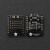 Beetle ESP32-C3 (RISC-V芯片) 集成充电管理 物联网 DFR0868
