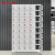 固士邦手机柜单位保管柜40门对讲机放置柜工厂钢制收纳柜子GB059