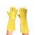 寰跃 电焊手套 牛皮焊接手套隔热防烫长款耐磨劳保防护手套 黄色 