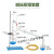 回流减压蒸馏 1000ml组合蒸馏配套减压蒸馏 克氏装置头回流减压蒸 1000ml(玻璃件)