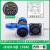 免焊接防水航空插头工业 插座型电线电缆公母对接电源螺丝连接器 LD20方形5芯10A 公母一套