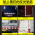 反光贴货车反光车贴反光条贴条汽车专用车身反光带夜光警示标识 标准款1卷(45米 150张)