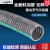 适用于级PVC钢丝管软管透明水管耐高压塑料管加厚软管不含塑化剂定制 内径16mm 壁厚m
