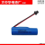 OEMGCOHNLi-ion14500500mAh3.7V黑色插头可充电电池 专用充电器 1个