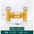 零冷水 h阀零冷水循环阀4分6分re水器回水阀止回erro单向阀 单向阀+2个外丝三通4分