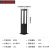 ntbrandwellled太阳能现代简约户外防水落地草地灯地插式草坪灯 E款/接电款-115*600mm