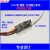 -ATX300W电源模块12V直插大功率ATX电源转接板 红色
