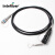 intefiber【因特光】j599-TBE001两芯3米野战光缆连接器 航空接头光缆转接线