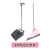 韩国黑科技扫把硅胶魔术扫帚刮水拖地干湿扫地扫水两用专用软 浅粉色（可伸缩）+簸箕套装