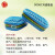 一护 防毒防尘护目 KN95防毒护目面具001型 9006CN滤毒盒2个(1包)