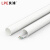 良浦 PVC线管1寸2管 外径40mm厚度2.1mm长度1.9米 20根装 L-XG-40