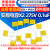 酷贝拉安规电容X2 275V 0.1uF 0.22 0.68uf 104K 0.22 0.47 1 X2275V0.01uF脚距10mm（10个）