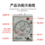 时间继电器JSZ3通电延时ST3PA-A B C D E时间控制开关220V24V AC220V A-B(1S/10S/60S/6M)