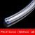 PVC增强增厚透明塑料 6*8mm 8*11mm 2.5*4.5mm 硅胶软管 空心水管 深红色
