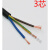 祥利恒国标铜多芯控制软电缆RVV 信号线 国标ZC-RVV40X1.0(100米/卷)
