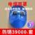 汉防 烧电焊脸部防护全脸防烤脸电焊面罩头戴式轻便简易氩弧焊电焊面具 灰色眼镜5只(不含面罩)