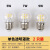 SHLQLED G45魔豆灯LED小圆泡E27大螺口节能灯泡7W9W光源吊灯三色变光暖光 透明罩2只装 7W  白光