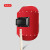 新特丽 手持电焊防护面罩 红钢纸焊工面罩 红色 耐高温防水防飞溅防强光焊帽 