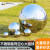 定制定制201镜面不锈钢大圆球围墙大门不锈钢装饰球园林广场空心浮球 201#大球900MM