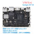Khadas vim3物联网a311d人工智能android卡片linux安卓开发板 KVIM3-P-002(Pro4G+32G)