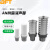 贝傅特 AN树脂消声器 硬质氧化缸体有效降噪气动电磁阀塑料排气真空消音器精密设备 AN40-04 