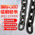 国标G80起重链条铁链吊索具锰钢链条吊装链桥索链条1/2/3/5吨 6mm国际锰钢链条（1吨）1米