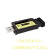 USB转485/TTL串口线工业232转接口通讯TVS瞬态保护双向拨码转换器 YSAT02-611(USB转485/TTL)隔离