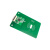 CLRC663全协议NFC读卡模块 IC刷卡读写感应 RFID射频 15693开发板 LCTK135 5000个+IC卡+15693