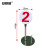 安赛瑞 射击号码牌插红旗杆  射击场地标识牌 不锈钢数字号码靶位牌 2号 1H00478