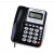 T121来电显示电话机座机免电池酒店办公家1用经济实用 中诺C228黑色