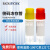 巴罗克—2ml冷冻管 管带刻度书写区 PP材质 液氮超低温 88-6201S 2ML红色（1000/箱）