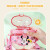 迪士尼（Disney）儿童水杯吸管杯女学生夏季水杯子带提绳甜甜圈3D卡通水壶米妮 3d米妮tritan 420ml