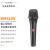 NEUMANN 诺音曼KMS105 103 U87AI录音K歌电脑直播声卡套装录音棚 国行M149(电子管话筒)