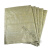 祥利恒麻袋 编织袋 单位：十个 编织袋 尺寸:0.45*0.6m